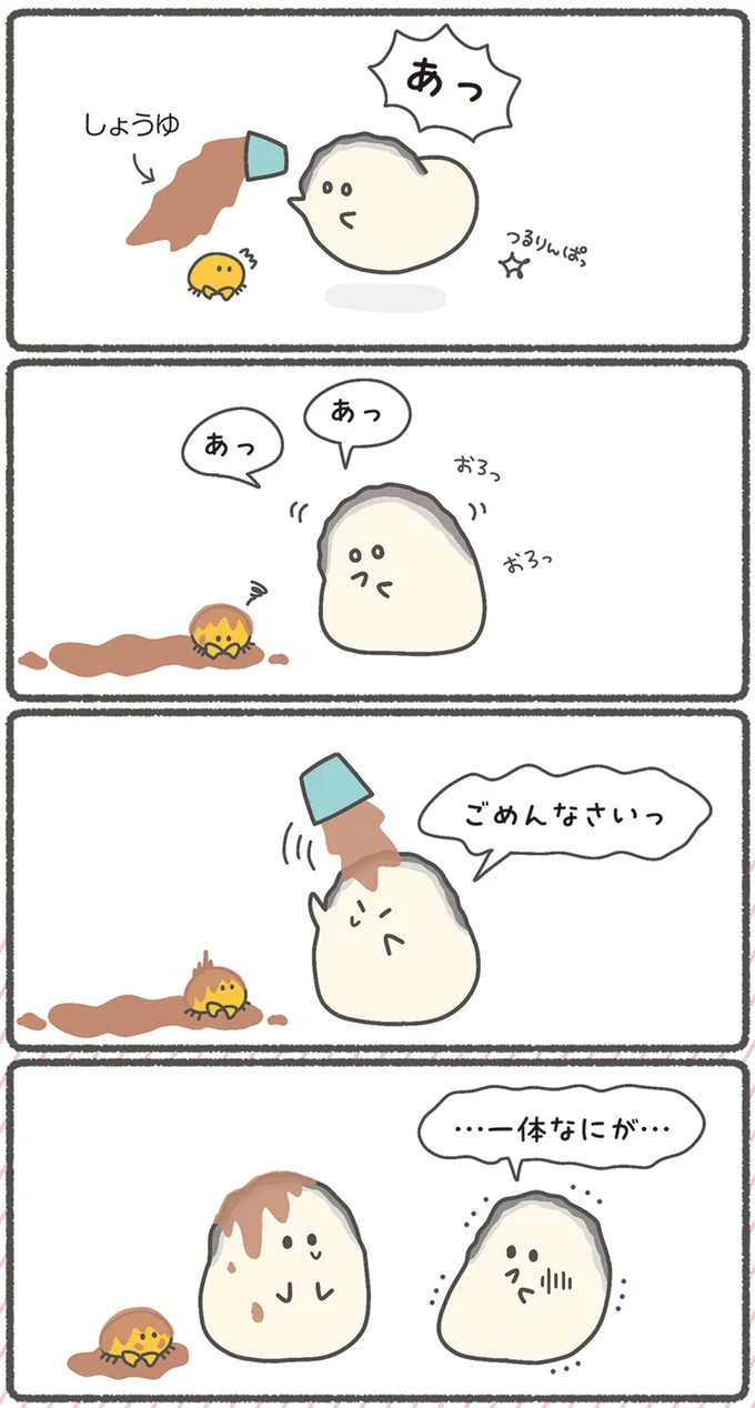 ころんじゃった...カニと一緒にしょうゆまみれになったカキに仲間は...／ぷりぷりカキ 13570889.webp