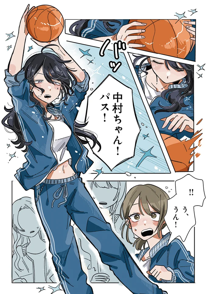 『思ってたのと違うあの子の話』 13765341.webp