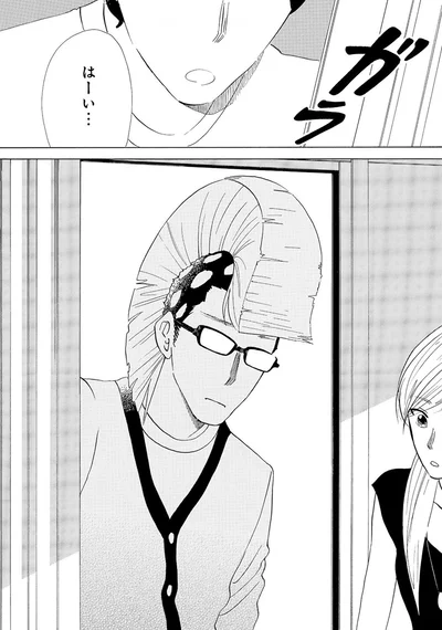 『きのこいぬ』 13765840.webp