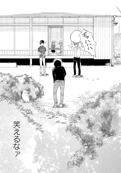 『きのこいぬ』 13765884.webp