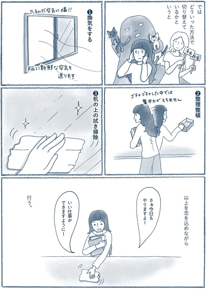 『わたしのウチには、なんにもない。 1～3』 13774808.webp