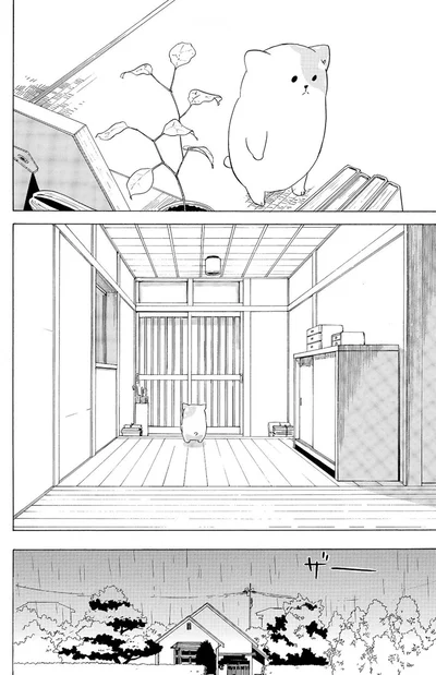 『きのこいぬ』 13776541.webp