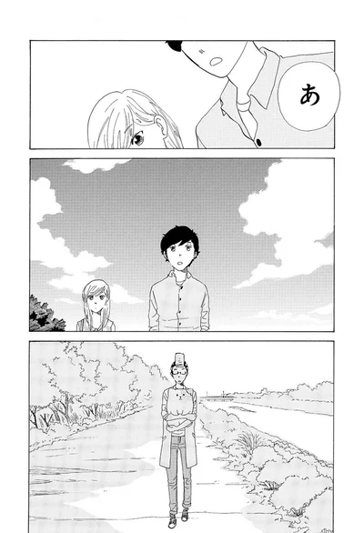 『きのこいぬ』 13776553.webp
