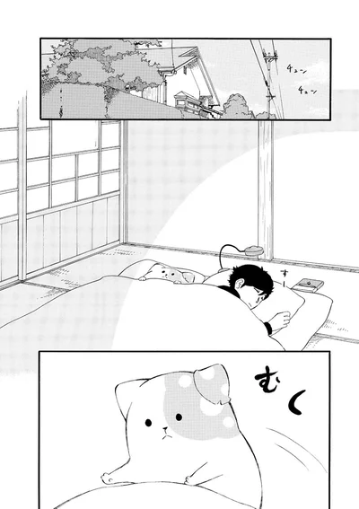 『きのこいぬ』 13776597.webp