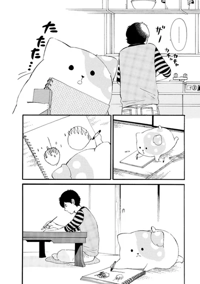 『きのこいぬ』 13776603.webp
