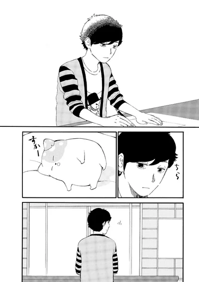 『きのこいぬ』 13776609.webp
