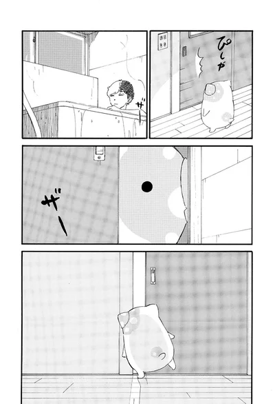 『きのこいぬ』 13776615.webp