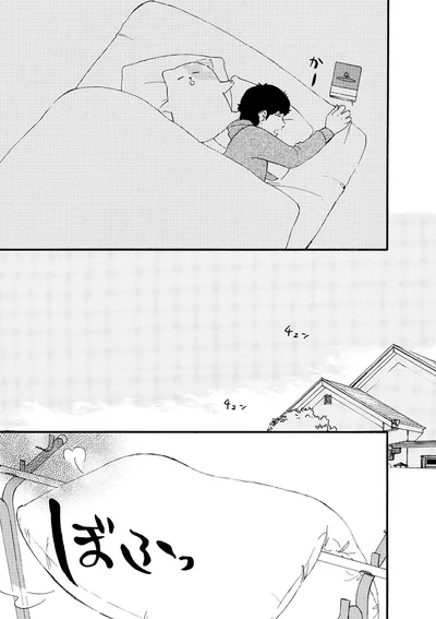 『きのこいぬ』 13776618.webp