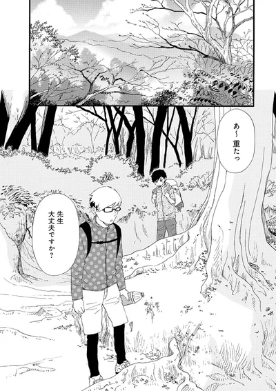 『きのこいぬ』 13776621.webp