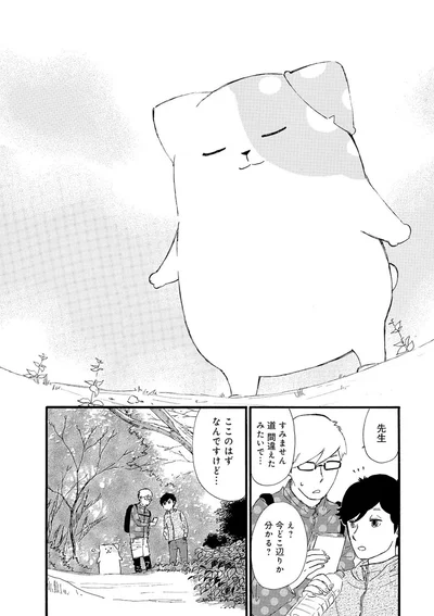 『きのこいぬ』 13776630.webp
