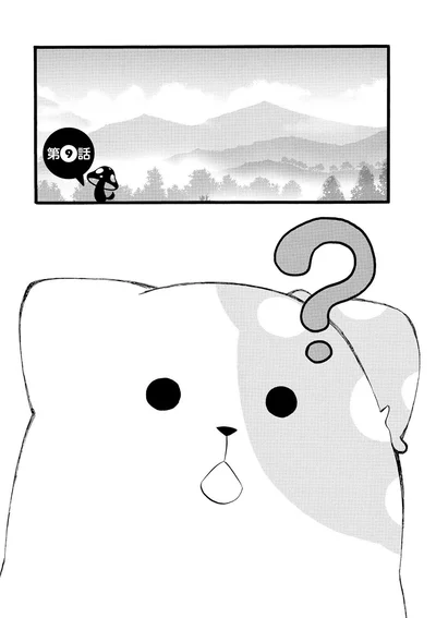 『きのこいぬ』 13776649.webp