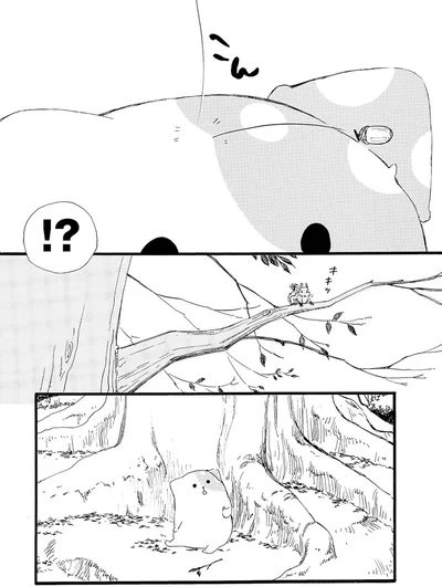 『きのこいぬ』 13776661.webp