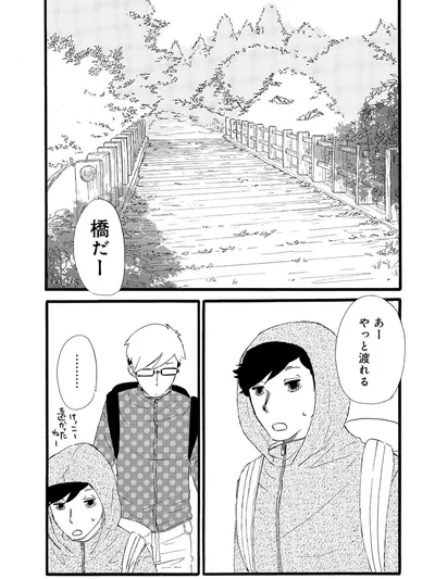 『きのこいぬ』 13776662.webp