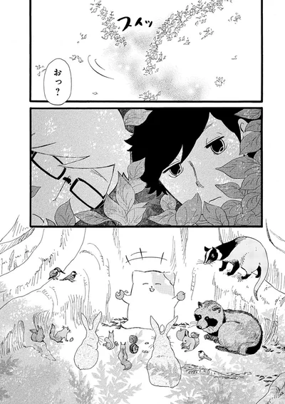 『きのこいぬ』 13776670.webp