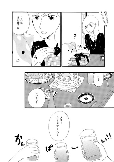 『きのこいぬ』 13776684.webp