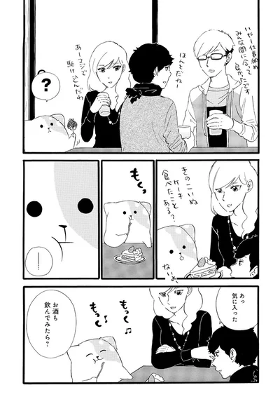 『きのこいぬ』 13776685.webp