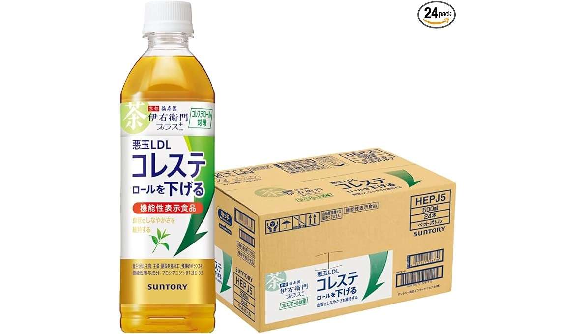 ドリンク類2000円以上購入→炭酸水が無料に！ Amazonで飲み物を買うときの「裏ワザ」知ってる？ 615koDnpMqL._AC_SX575_.jpg