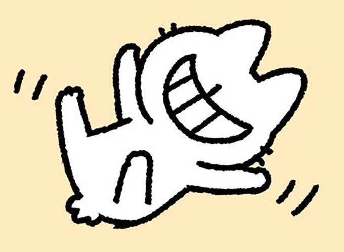 『ねこようかい』 13841065.webp