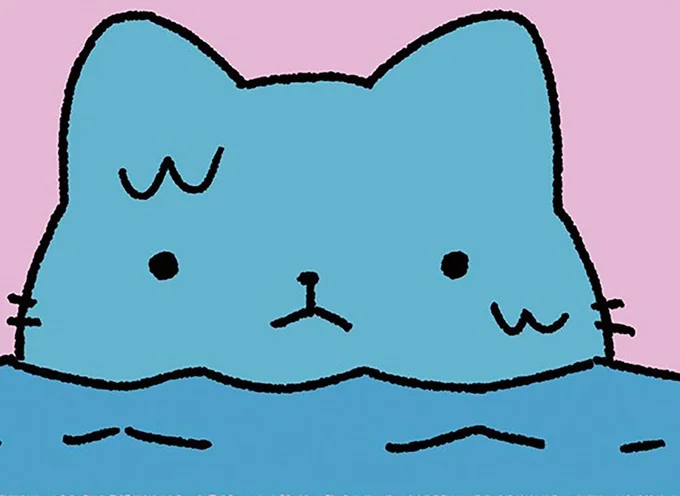 『ねこようかい』 13847978.webp