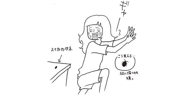 「しまいまくり作戦」を徹底した結果、キッチンの掃除が効率化!/なんにもない部屋の暮らしかた 13849489.webp