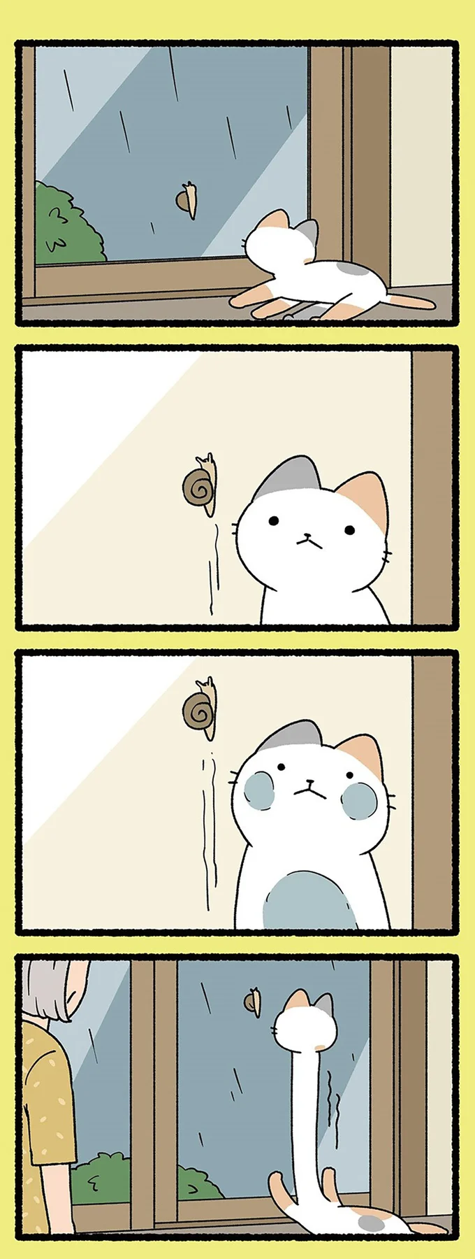『ねこようかい』 13851221.webp