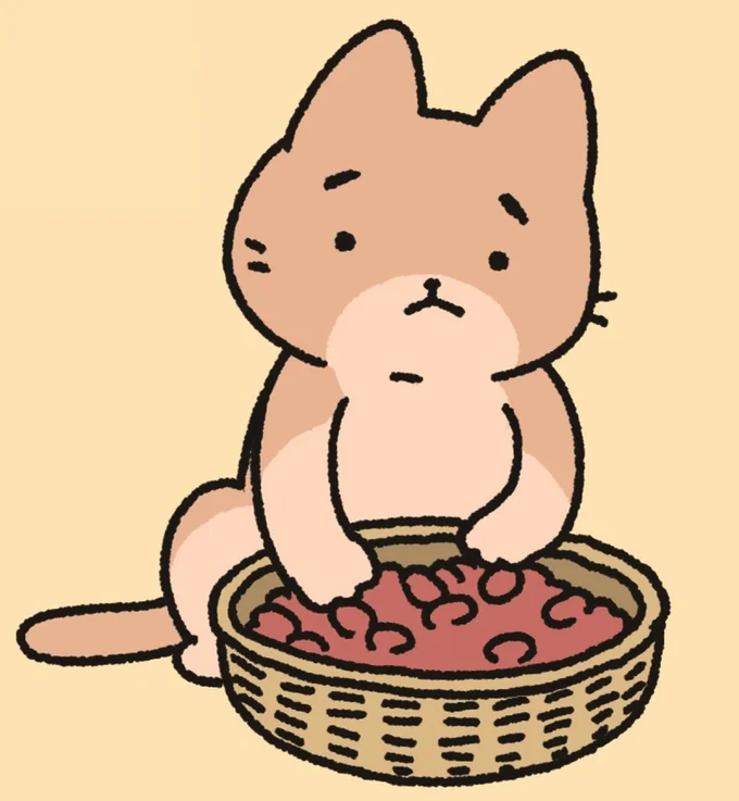 『ねこようかい』 13851268.webp