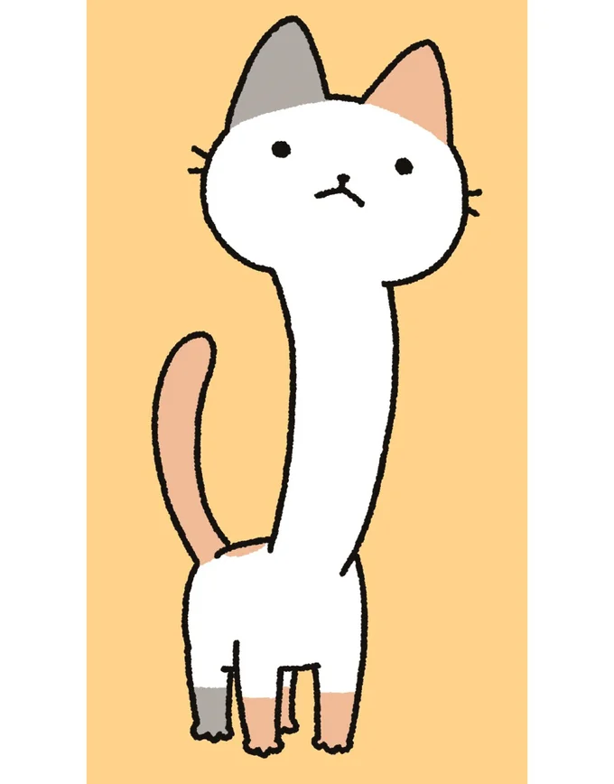 『ねこようかい』 13851282.webp