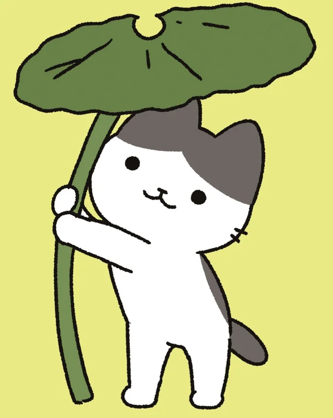 『ねこようかい』 13851296.webp