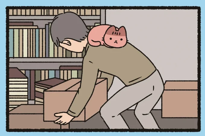 『ねこようかい』 13852618.webp