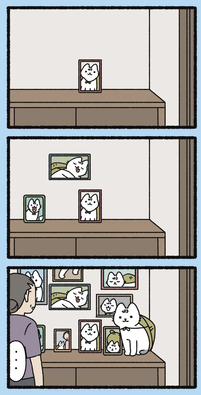 『ねこようかい』 13854909.webp