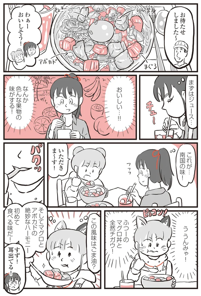 『鬼姫神社通り商店街』 13892774.webp