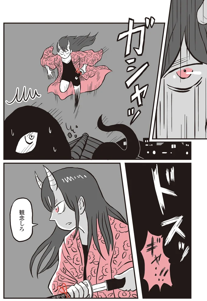 『鬼姫神社通り商店街』 13892858.webp