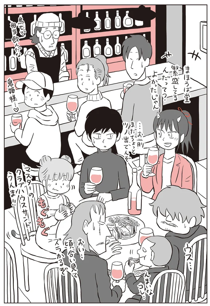 『鬼姫神社通り商店街』 13892989.webp
