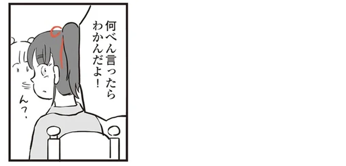 『鬼姫神社通り商店街』 13895570.webp