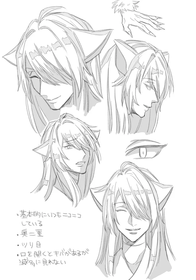 「金に糸目はつけないわ」と言うお客様。特注アンドロイドのクセがすごい／マダムと理想のアンドロイド 13907591.webp