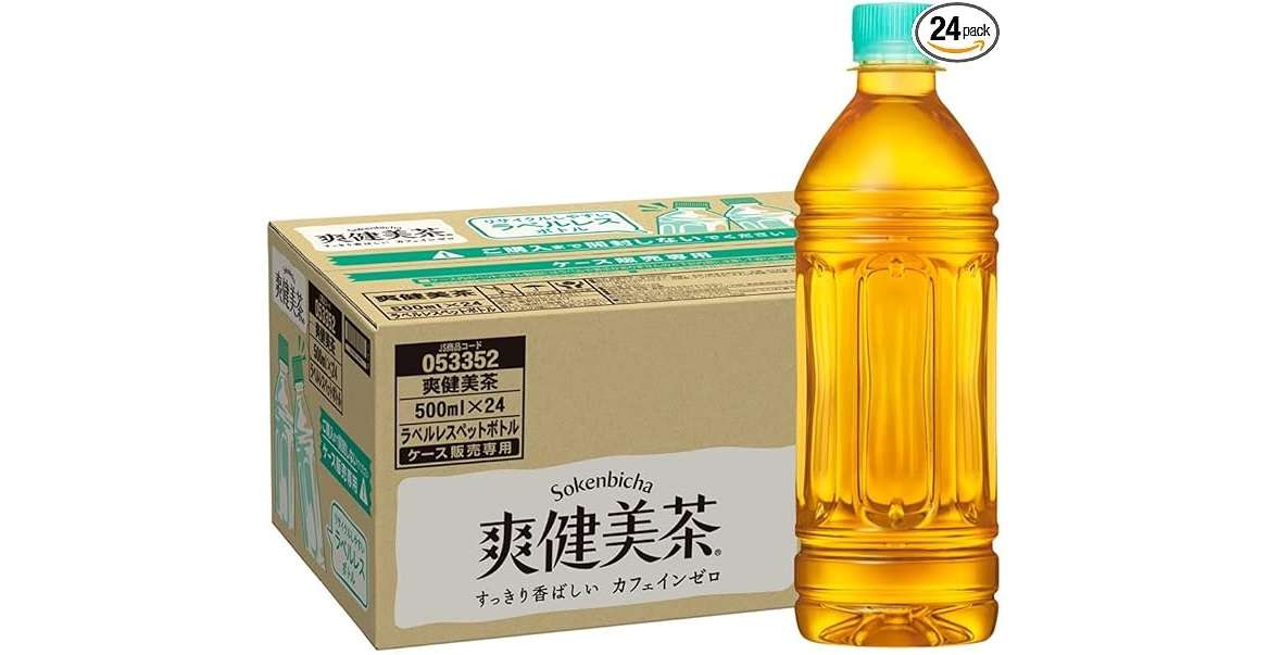 「綾鷹、爽健美茶...」1本75円～！【最大26％OFF】Amazonタイムセールでお得にストックしよう！ 71VrH8P6n5L._AC_SX679_.jpg