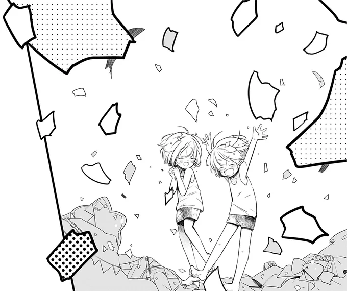 『ふたごチャレンジ！』 14003118.webp