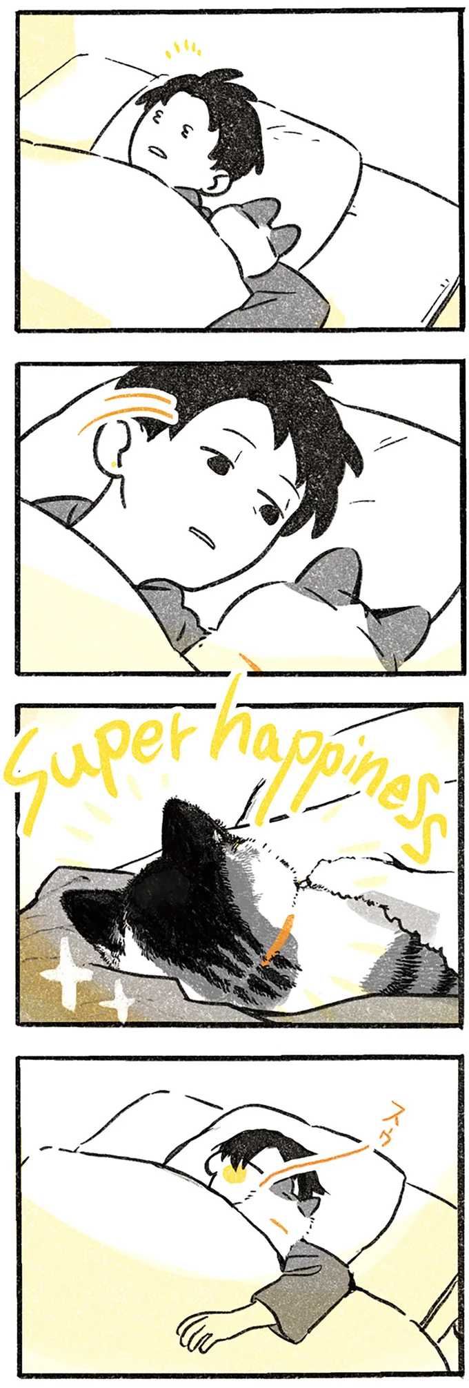 目覚めたら、目の前に愛猫の後頭部が。猫飼いなら迷わず...!/じじ猫くらし 14034135.webp