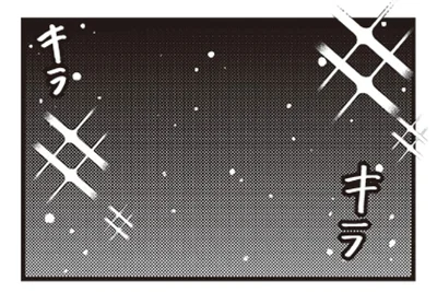 『日々限界集落』 14106523.webp