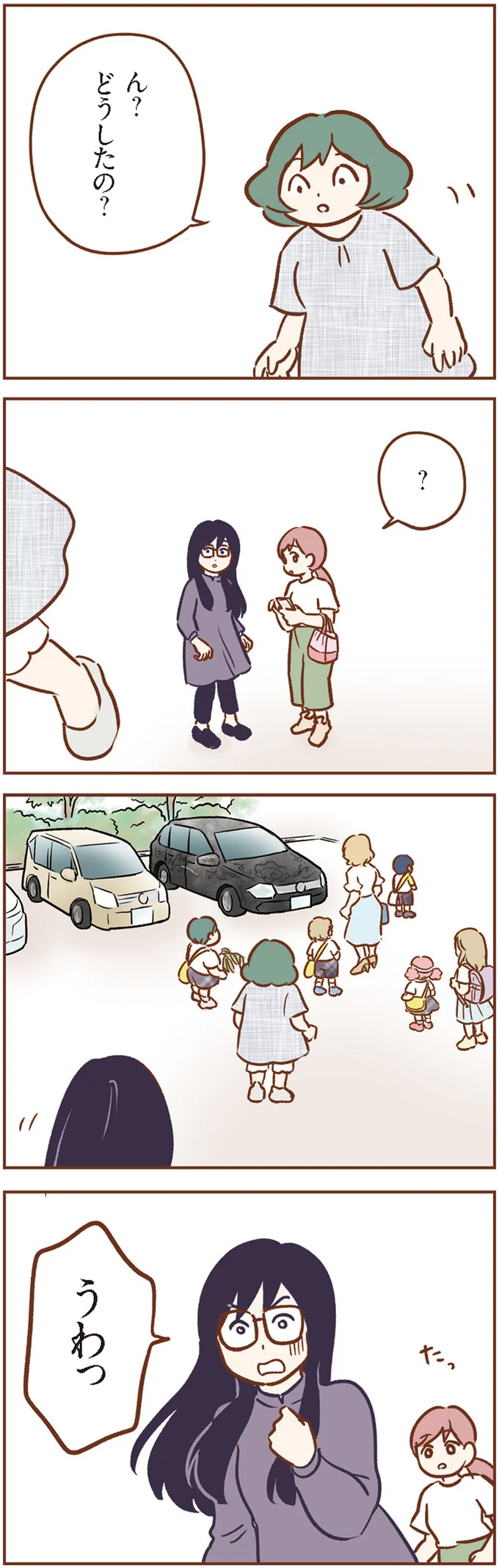 「車にイラズラしてる！」ママたちが目を離したすきに子どもが...うわっ！／犯人は私だけが知っている 14120350.webp