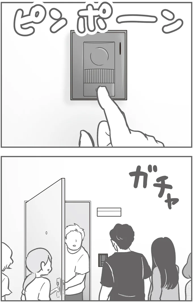 「なんだこれー！」愛車に傷をつけられた被害者の反応は...／犯人は私だけが知っている 14120380.webp