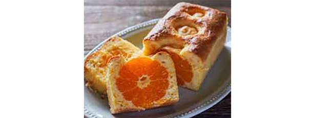 断面にみかんがのぞく「まるごとみかんケーキ」のレシピ【人気YouTuber直伝】 14203206_615.jpg