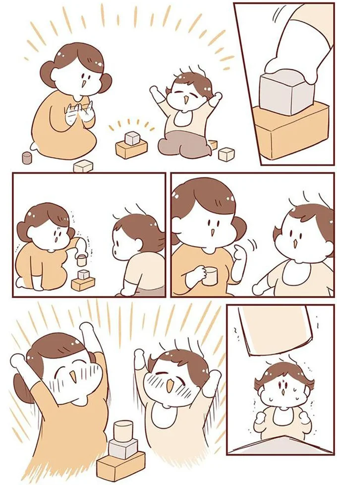 「息子が0歳じゃなくなっちゃうよ~」成長を寂しがっていた母、1歳沼にハマる!/よちよちアカチャン応援生活 14227168.webp