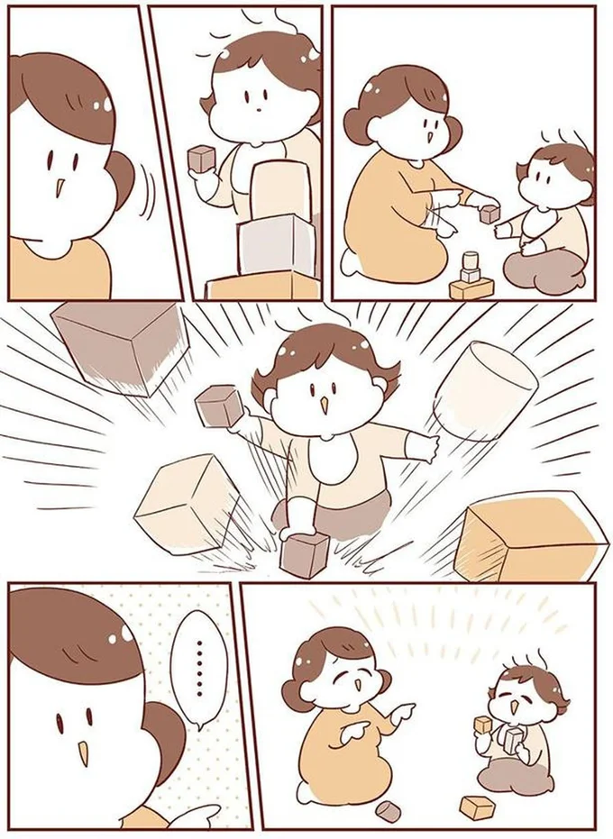 『毎日すこやか！よちよちアカチャン応援生活』 14227169.webp