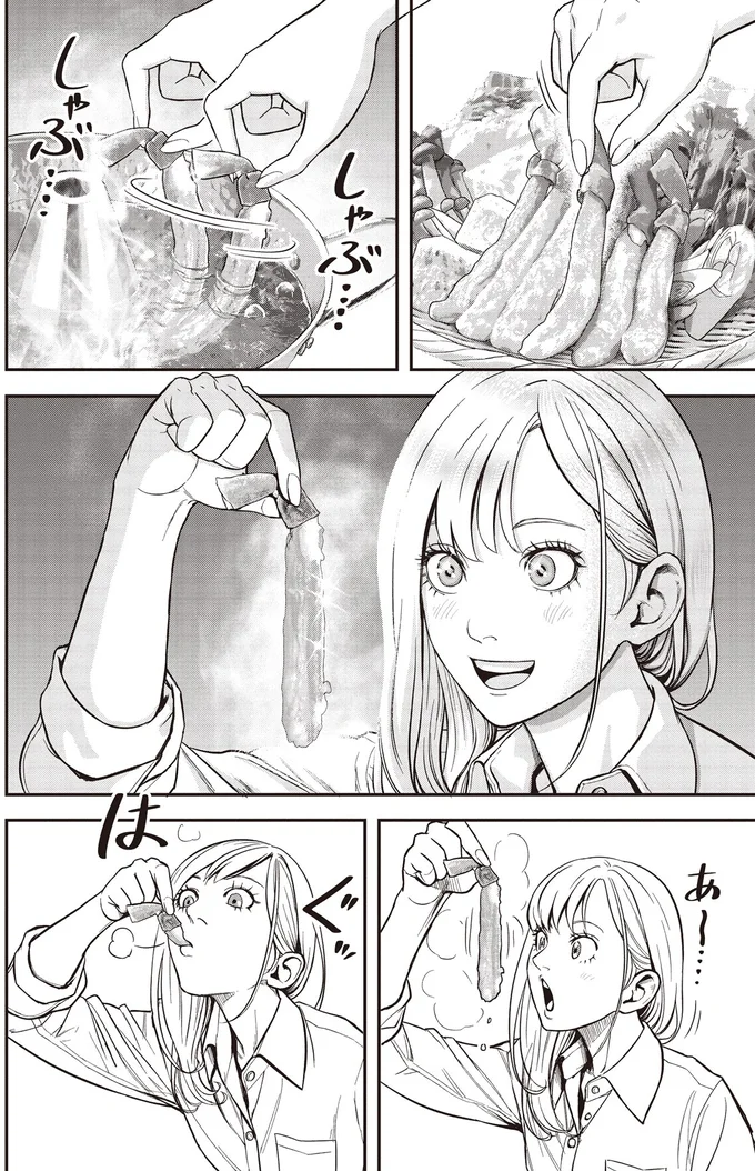 実は鶏ムネより筋トレ向き。うまいだけじゃないカニの魅力／キレてるふたりの出張めし1 14247846.webp