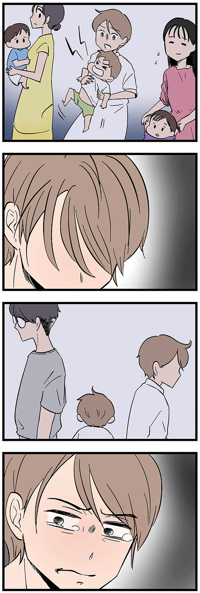 首がすわる前に寝返り!? ほかの子とちょっと違うのかな...母の「違和感」は気のせい？／発達障害、認められない親 14299797.webp