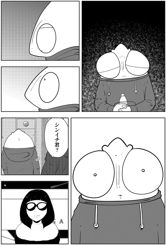 「生まれてきてよかった」大粒の涙を流す学歴DV被害者の青年。彼が涙した「言葉」は/夜逃げ屋日記4 14345752.webp