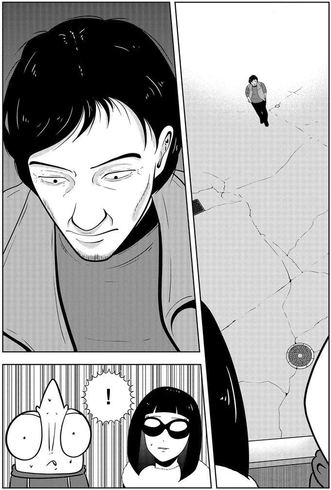 『夜逃げ屋日記』3～4 14345802.webp