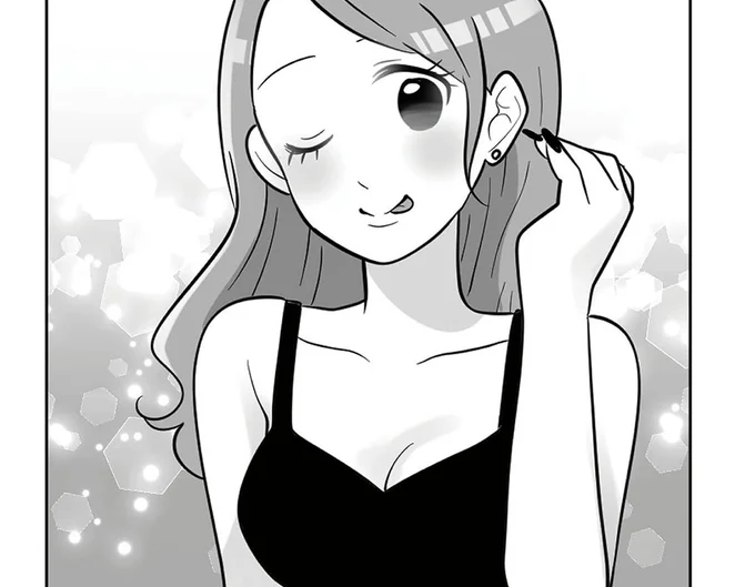 美容ツイートと見せかけて谷間アピール!? 女友だちの承認欲求が暴走／勘違い女子大生の末路