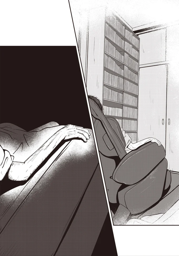 『夜逃げ屋日記』1～2 14419763.webp